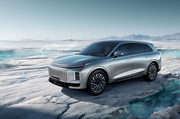 Exlantix анонсировал начало продаж гибридного кроссовера с запасом хода 1200 километров