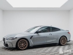 BMW M4: 2022 Competition 3.0 AT 4x4 Москва 3л 10352000 Р