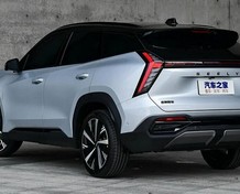 Фото Geely Atlas