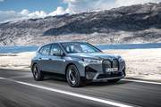 С какими результатами концерн BMW завершает 2021 год  экспертное мнение 