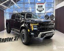 Ford F-150: 2024 Raptor 3.5 AT 4x4 пикап Одинцово 3.5л 15599999 Р