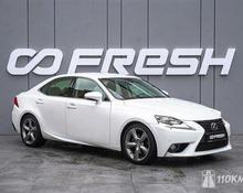 Lexus IS: 2013 200t F Sport Executive 2.0 AT седан Краснодар 2.5л 2560000 Р