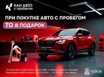 Toyota Corolla: 2008 1.4 MT Казань 1.4л 784000 Р
