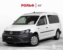 Volkswagen Caddy: 2020 Maxi 1.6 MT минивэн Москва 1.6л 2245000 Р