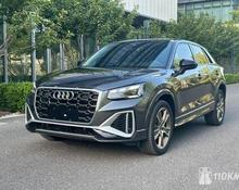 Audi Q2: 2023 2.0d AMT 4x4 внедорожник Владивосток 2л 3450000 Р