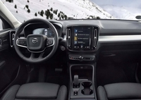 Покупаем Volvo XC40  не дожидаясь  дорогого  января