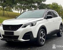 Peugeot 4008: 2020 1.6 AT внедорожник Владивосток 1.6л 1100300 Р