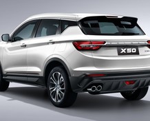 Фото Belgee X50
