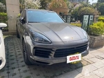 Porsche Cayenne: 2020 S 2.9 AT 4x4 Благовещенск 2.9л 9350052 Р