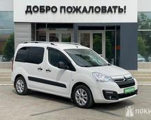 Citroen Berlingo: 2021 1.6 AT минивэн Краснодар 1.6л 1565000 Р