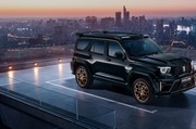 Минпромторг обновил список машин  облагаемых налогом на роскошь  Китай против Ferrari и Aurus