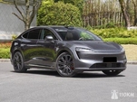 Luxeed R7: 2025 1.5h AT 4x4 Иваново 1.5л 5987998 Р