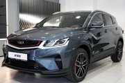 Belgee X50, Mazda CX-5 и Skoda Kodiaq: сравнение после долгой эксплуатации — эргономика, надежность, расход и неожиданные минусы