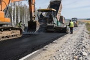 Более 5,6 тысячи километров новых и отремонтированных трасс: Росавтодор раскрыл планы на 2026 год