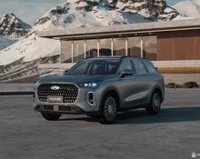 Chery Tiggo 9: 2024 2.0 AT 4x4 внедорожник Мурманск 2л 4240000 Р