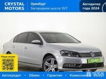 Volkswagen Passat: 2011 Highline 2.0 AMT Оренбург 1.4л 1269000 Р