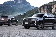 В России ощутимо подорожали два кроссовера Changan  Сколько они стоят сейчас 