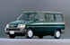 Honda Stepwgn фото № 1