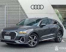 Audi Q3 Sportback: 2020 2.0 AMT 4x4 внедорожник Благовещенск 2л 2499969 Р