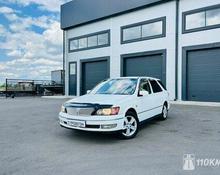 Toyota Vista: 1998 Ardeo 2.0 AT универсал Абакан 2л 499999 Р