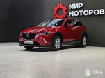 Mazda CX-3: 2015 2.0 AT Копейск 1.5л 1350000 Р
