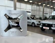 ВАЗ (Lada) 2114: 2005 1.5 MT хэтчбек Магнитогорск 1.5л 240000 Р