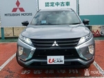Mitsubishi Eclipse Cross: 2020 1.5 CVT 4x4 Владивосток 1.5л 1720275 Р