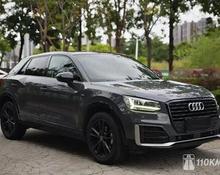 Audi Q2: 2020 2.0d AMT внедорожник Благовещенск 1.5л 1600042 Р