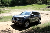 Тест драйв Volkswagen Teramont  у него есть другая