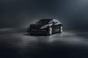 Porsche выпустила юбилейную версию Panamera