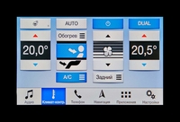 Обновленный Ford Explorer  вырываясь из горного плена