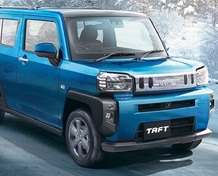 Фото Daihatsu Taft