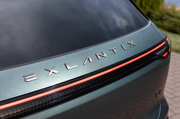 Exeed рассказал  что проверяют в автомобилях Exlantix по прибытии из Китая