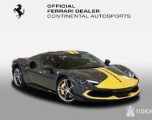 Ferrari 296: 2022 3.0h AMT купе Владивосток 3л 32958466 Р