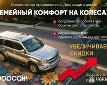 Jeep Cherokee: 2010 2.8d AT 4×4 внедорожник Санкт-Петербург 2.8л 899000 Р