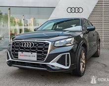Audi Q2: 2023 35 TFSI 1.5 AMT внедорожник Владивосток 1.5л 2655000 Р