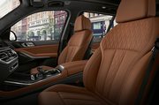 Владелец BMW Х7 отсудил 300 млн рублей за вентиляцию сидений  которая визжала  как резаная свинья
