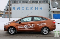 Тест драйв Ford Fiesta  медный котелок