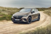 Битва продвинутых  немцев   Кто дороже  Mercedes Benz EQE или BMW iX 