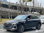Audi Q5: 2021 2.0d AMT 4x4 Благовещенск 2л 3900177 Р