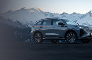Кроссовер Changan CS75 Plus нового поколения появился у дилеров  Сколько он стоит 