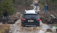 Тест драйв нового Subaru Outback  суть да дело
