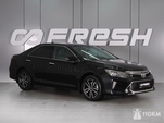 Toyota Camry: 2017 Стандарт Плюс 2.5 АТ Минеральные Воды 2.5л 2730000 Р