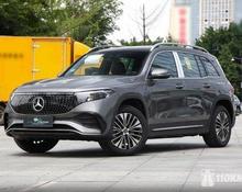 Mercedes EQB: 2025 260 Electro AT внедорожник Благовещенск 4209981 Р