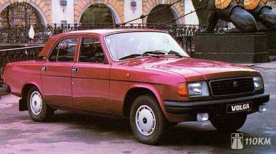GAZ Волга 31029 цены и обзоры ГАЗ 31029