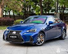 Lexus IS: 2017 300 Comfort 2.0 AT седан Владивосток 2л 2800035 Р