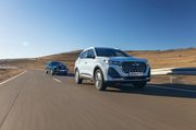 Началась распродажа Chery Tiggo 8 Pro Plug in Hybrid со скидкой более 1 млн рублей