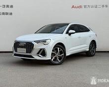 Audi Q3 Sportback: 2020 2.0d АМТ внедорожник Благовещенск 1.5л 2870205 Р