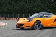 У Lotus появился трековый спорткар