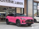 MG One: 2022 Version β 1.5 CVT Владивосток 1.5л 1390000 Р